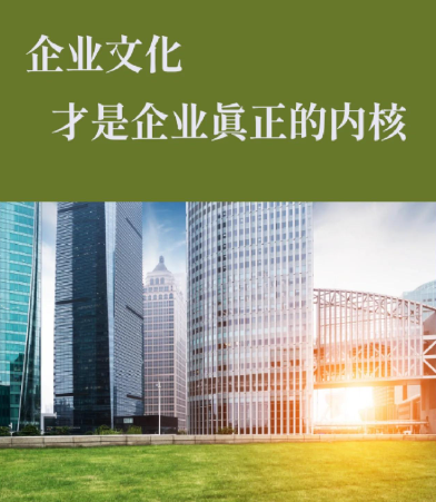 山东汝辰防水材料有限公司系列防水卷材技术特点及应用场景解析